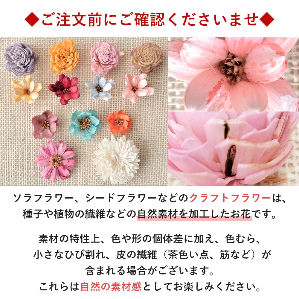 プリザーブドフラワー パレット 「C6コットンブルー」 枯れない ブリザード フラワー アレンジメント 花 プレゼント ギフト 誕生日 結婚祝い 結婚記念日 退職祝い お祝い おしゃれ かわいい C6コットンブルー
