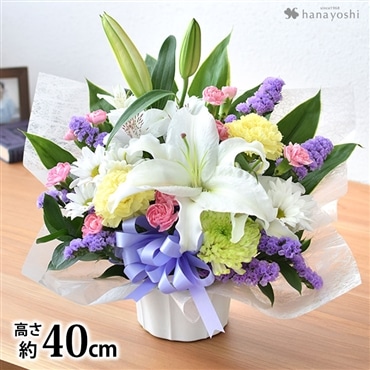 お供え 生花 アレンジメント 40cm Sサイズ 「白＋ミックス」 お悔み 花 供花 仏花 枕花 フラワーアレンジメント お葬式 告別式 法事 命日 月命日 初七日 四十九日 一周忌 三回忌 七回忌 法要 ユリ