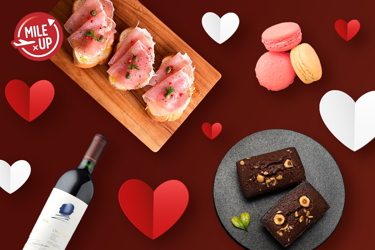〔最大10倍〕バレンタインマイルアップ8日間開催！