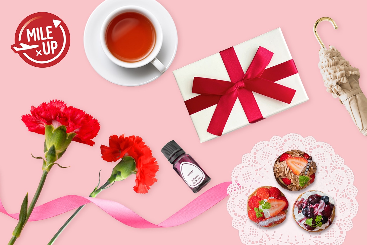 最大10倍マイル！母の日マイルアップキャンペーン！
