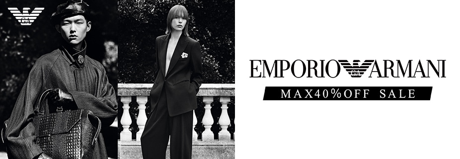 ARMANI