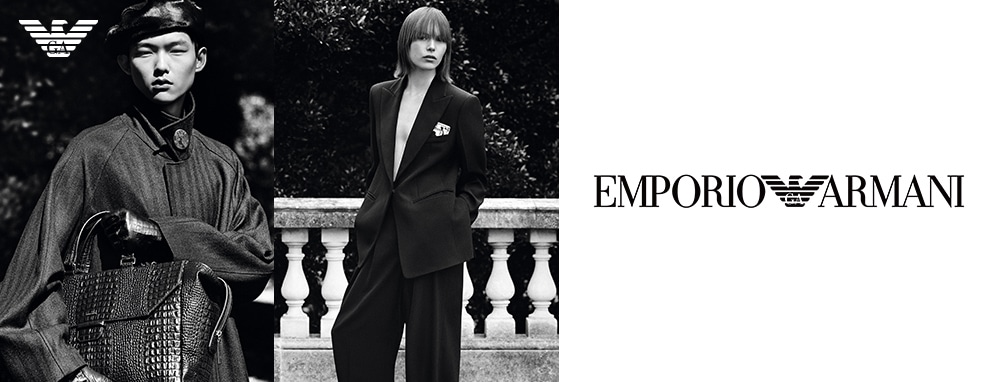 EMPORIO ARMANI
