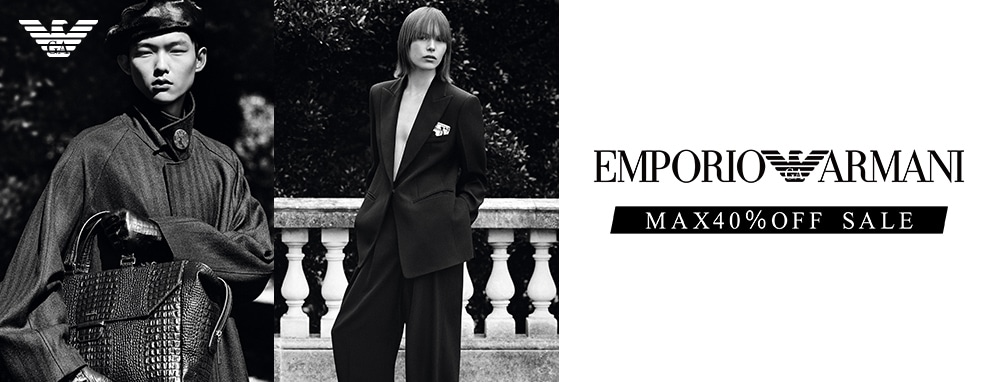 EMPORIO ARMANI
