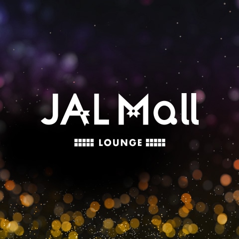 JAL Mall LOUNGE