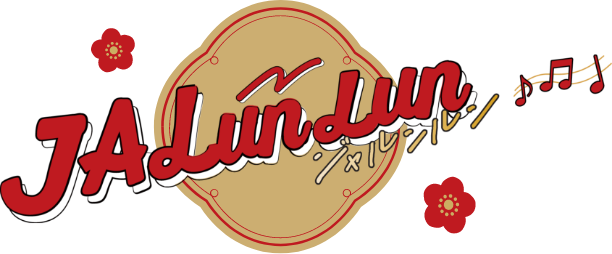 JALunLun NEWYEAR SALE