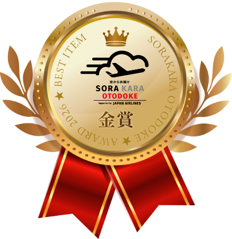 SORAKARA OTODOKE AWARD 2026