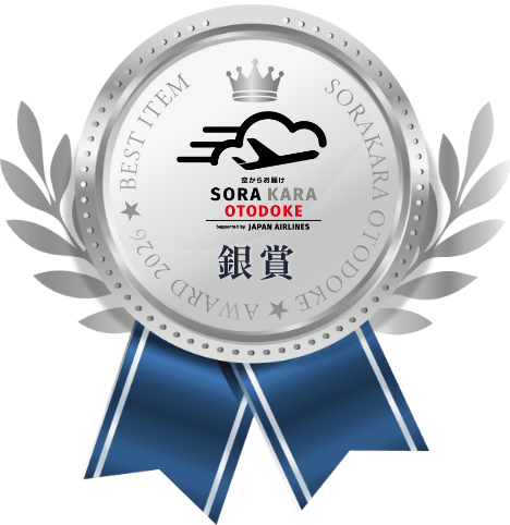 SORAKARA OTODOKE AWARD 2026