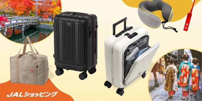 ジャルショッピング JAL Mall店