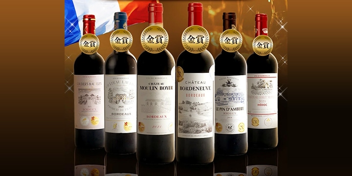 アイリスプラザ