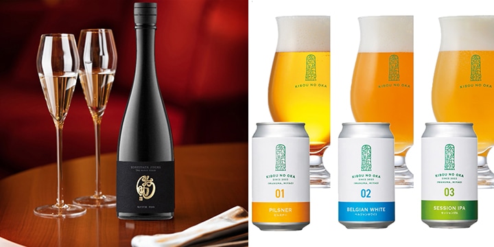 郵便局物販サービス