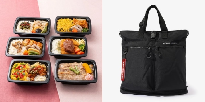 JALショッピング