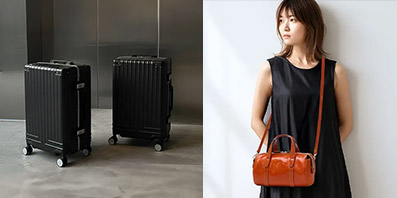 ギャレリア Bag＆Luggage
