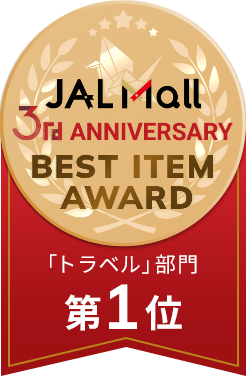 トラベル部門1位