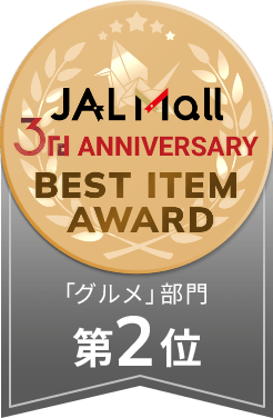 グルメ部門2位