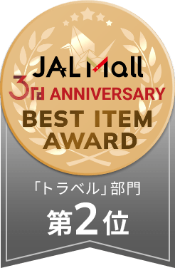 トラベル部門2位
