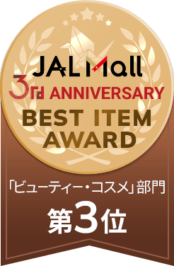 ビューティ部門3位
