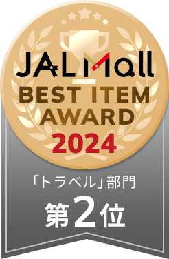 「トラベル」部門第2位