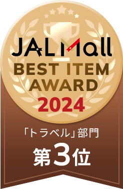 「トラベル」部門第3位