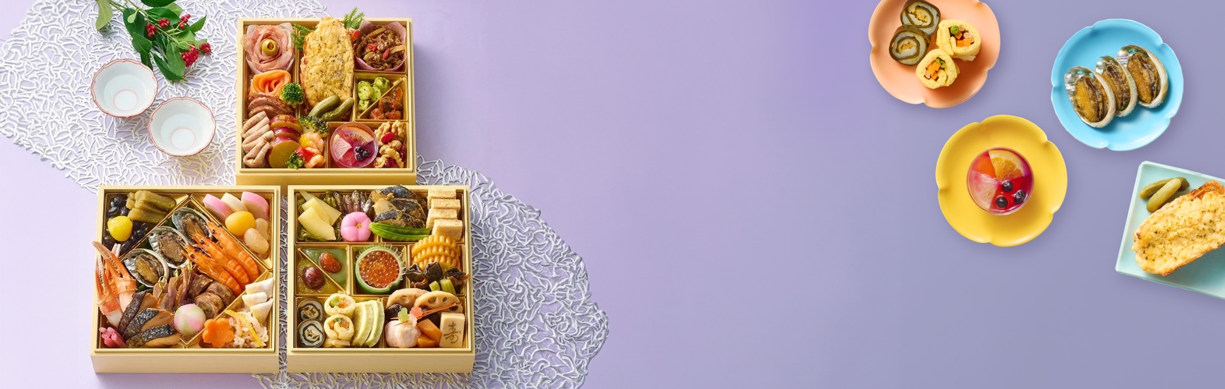 JALショッピング おせち2026