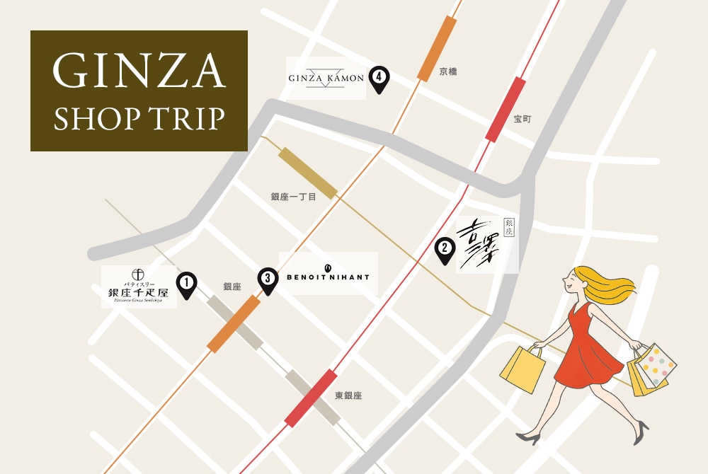 GINZA HOPPING