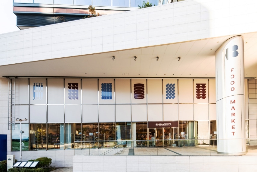 ショップインタビュー