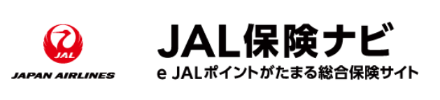 JAL保険ナビ