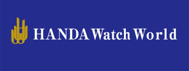 HANDA Watch World