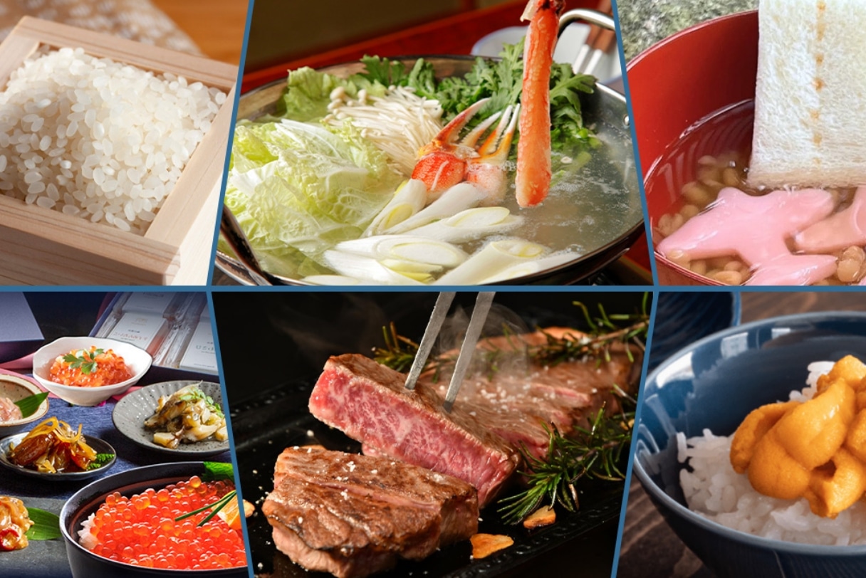 自然の恵みを受けた食材を全国の半島からお届け