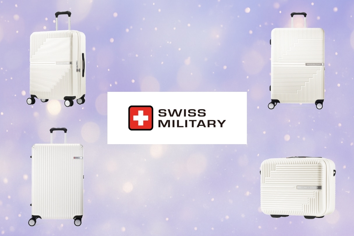 ホワイトカラーのスーツケースのみ30％OFF！