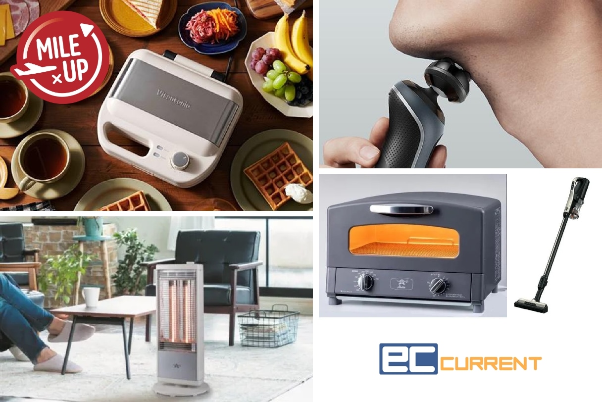 JAL Mall出店1周年記念!全品3倍マイル!