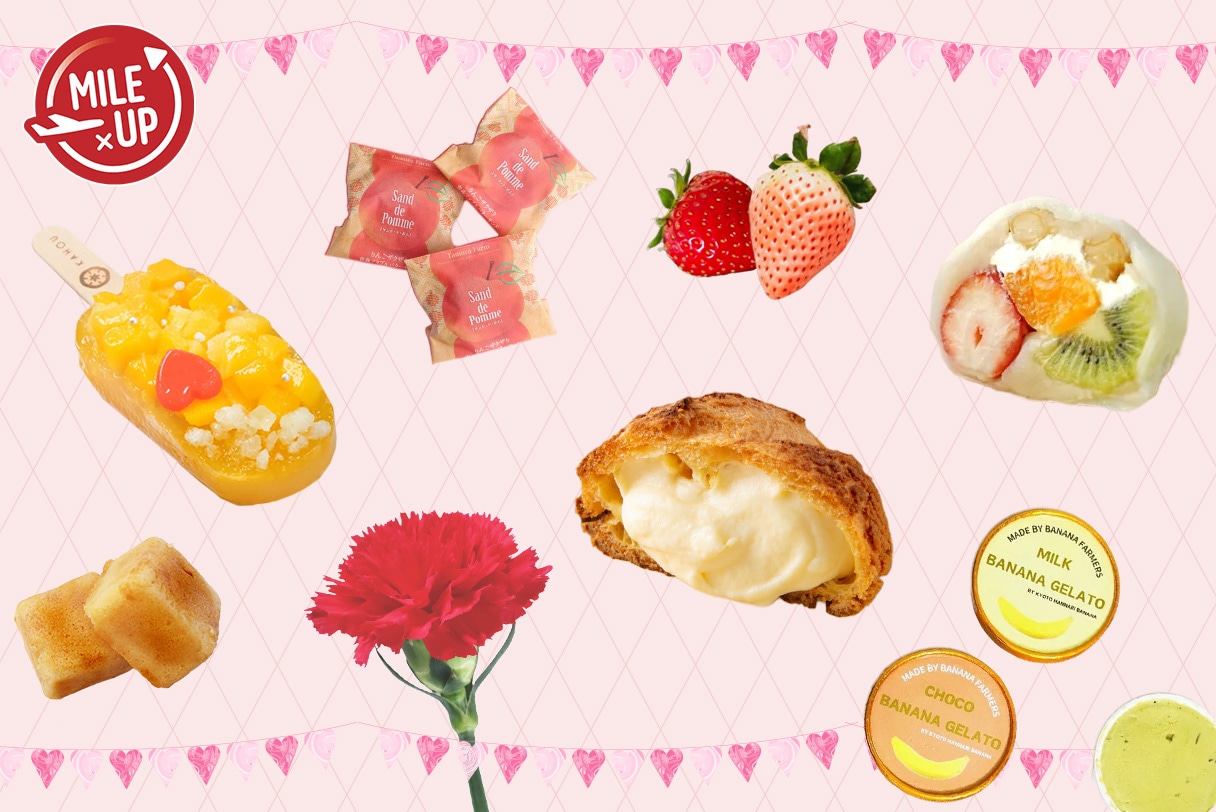 母の日マイルアップ！フルーツ・スイーツが3倍マイル