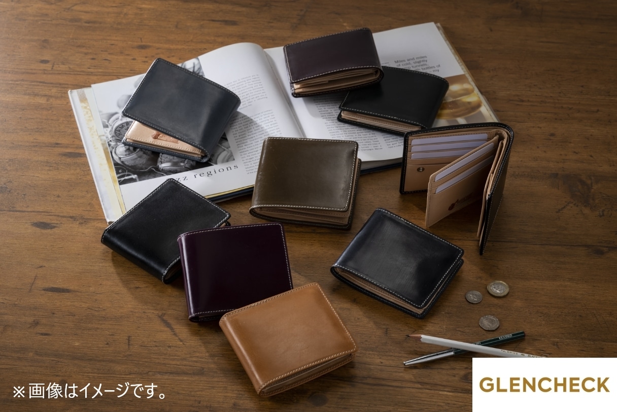 対象商品最大70%OFFセール！