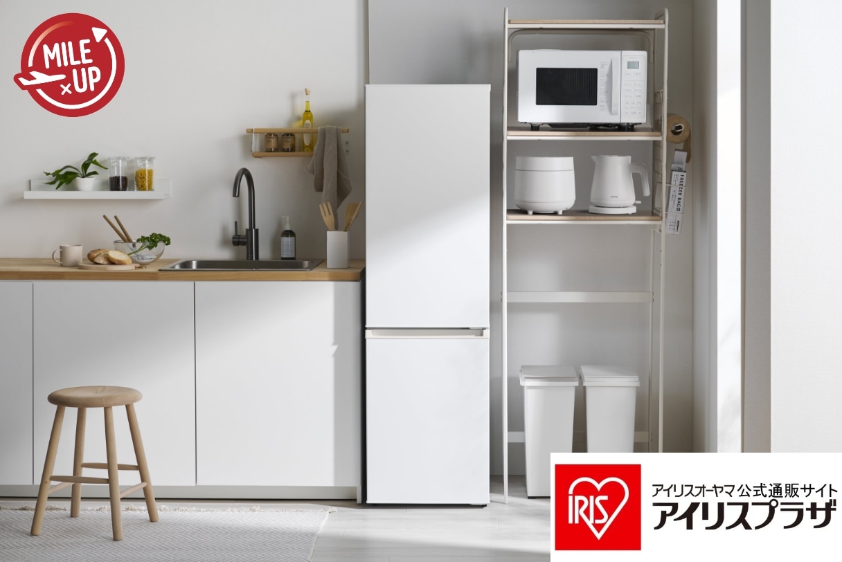 対象商品最大10倍マイル実施中！