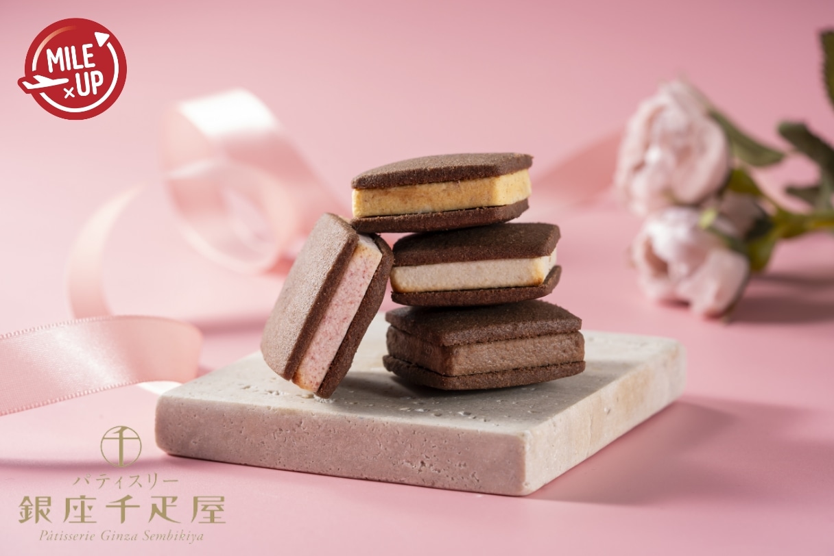 全品3倍マイル実施中！