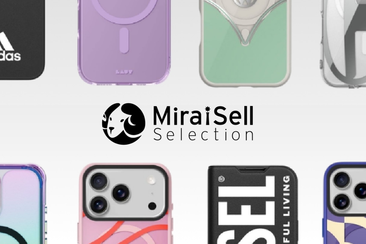 最大60%OFFセール実施中!